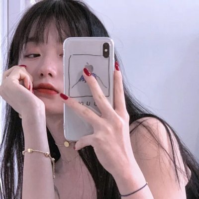 女人贞慧